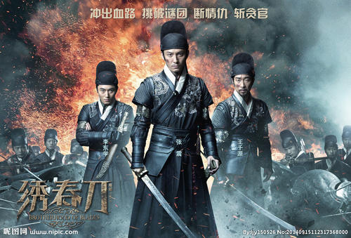 UniversityofWesternOntario硕士毕业证